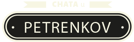 Chata u Petrenkov